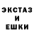 Кетамин VHQ PuIIIistik Goldy