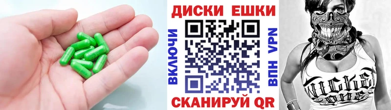 ЭКСТАЗИ louis Vuitton Балабаново