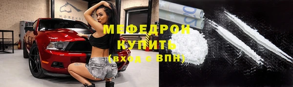 a pvp Богданович