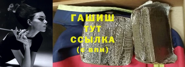 mix Беломорск