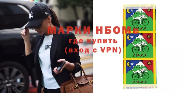 mix Белокуриха