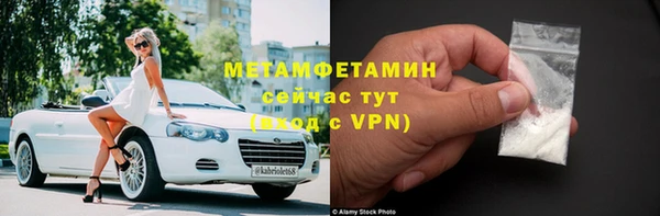a pvp Богданович