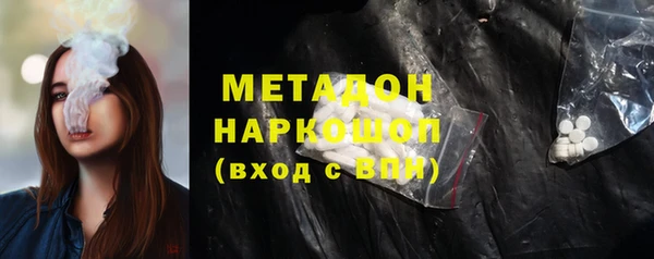 a pvp Богданович
