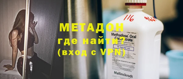 круглые Белоозёрский