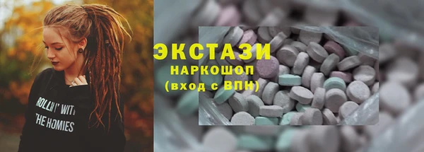 a pvp Богданович