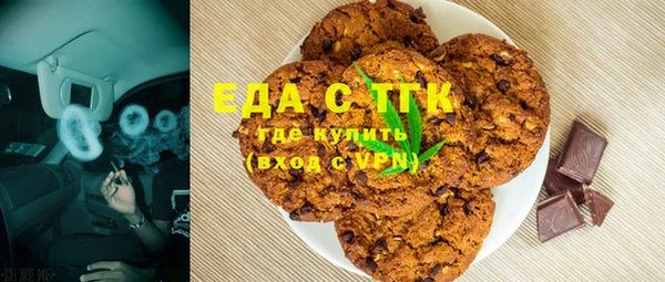 mix Белокуриха