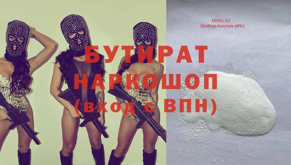 a pvp Богданович
