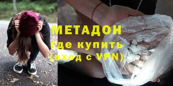 mix Беломорск
