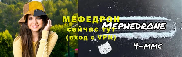 mix Белокуриха