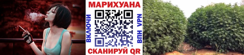 Марихуана индика  Балабаново 